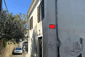 Центр, дом, другой, Копер