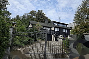 Квартира, Любляна, Шишка