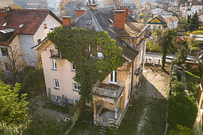 Дом в центре Любляны.