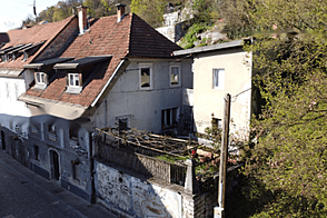 Дом в центре Любляны.