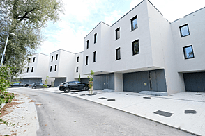 Новый дом с террасой в Любляне, районе Вич