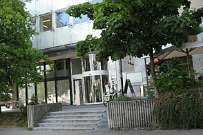 Деловой центр Новый находится в Любляне, в районе Бежиград. Это большой офисный комплекс.