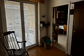 Жилье на Чесниковой улице