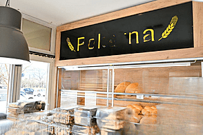 Татсен коммерческое пространство