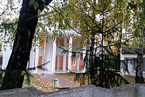 Дом, находящийся в Любляне, в районе Бежиград