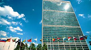 Словения организовала партнерское мероприятие HLPF