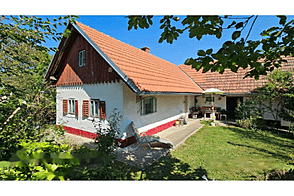 Другой Дом Глобока