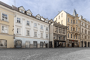 Жилье в центральной части Любляны