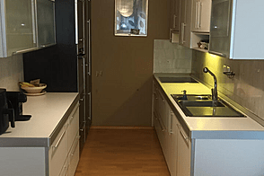 Четырехкомнатная квартира в Ново Фужине